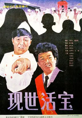 上原亜衣