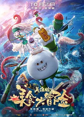美女网站免费久久久久久久